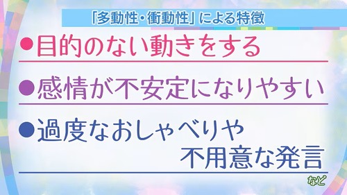 マッマ　アスペすぎてカルト宗教を実質出禁になるｗｗｗｗｗｗｗｗｗｗ