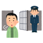 『刑務所のほうが社会より楽』説←本当にそうなんじゃないかと思えてきてしまう