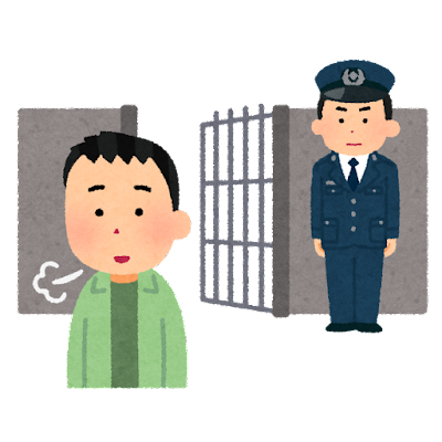 『刑務所のほうが社会より楽』説←本当にそうなんじゃないかと思えてきてしまう