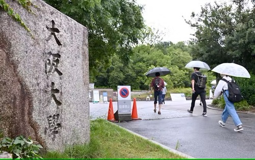 【炎上定期】大阪大学「女性でも入学できるように簡単な女子枠作りました」