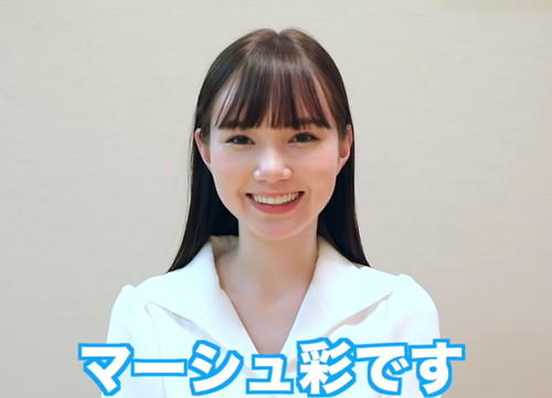 ZIPのお天気お姉さん・マーシュ彩ちゃん　可愛すぎると話題にｗｗｗｗｗｗ