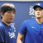 大谷翔平　水原一平に２４億円盗まれた事により７２億円ゲットする可能性が出てくるｗｗｗｗｗｗｗｗ