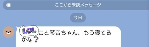 夜職女性「皆さんみてください。これがソープの客というものです。 」