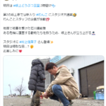 フジテレビ・坂上どうぶつ王国　能登半島地震で被災した他人の家のネコを勝手に保護（ただの誘拐）して感動ストーリーに仕上げる　※保護団体は保護猫の情報提供を拒否