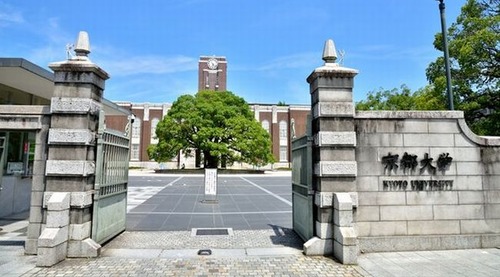 京都大学の女子枠←マジでヤバい事になってて草