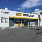 ワークマン　神企業だった