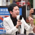 【立憲共産党】蓮舫さん　公職選挙法違反で東京地方検察庁に告発状が提出される