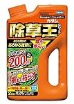 東洋経済とダイヤモンドから二面攻撃を受けるFPパートナー、東洋経済のさらなる追撃「金融庁が動いている」に耐えきれず底抜け