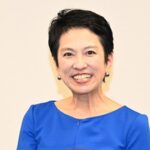 立憲共産党の蓮舫さんオワコンになるｗｗｗｗｗｗｗｗｗ