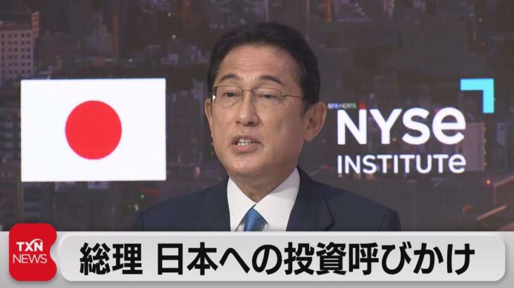 日経平均、4万2000円を突破しいよいよ未知の領域に突入