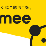 タイミー　いかに”社会保険料を払わずに働くか”を考えているサービスだと話題に