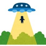 アメリカ3つの州で「UFO」らしきものが目撃される…警官と笑顔の記念撮影