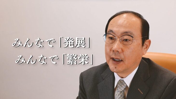 業務停止命令のみんなで大家さん、日本の行政処分などお構いなしでロンドン証券取引所に裏口上場へ