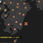 【南海トラフ地震臨時情報】宮崎で震度6弱の地震 M6.9