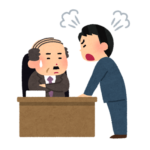 若手社員「あ、昇進するなら辞めます」