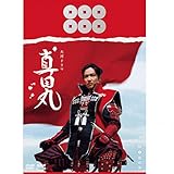 石破ショックを警戒される石破茂さん、金融所得課税の増税に続いて法人税の増税を匂わせる