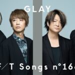 ジジイ「昔、GLAYというバンドがおってのお…」