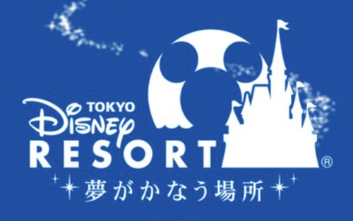 若者のディズニー離れによりディズニーの将来が深刻だと話題に「ディズニー？あれでしょ？おばさんたちが好きなやつ」